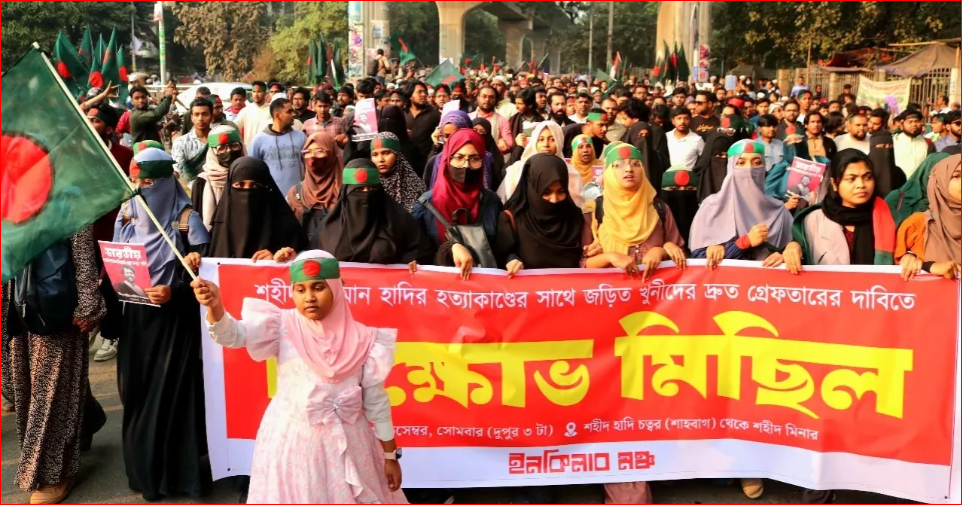 Inqilab Moncho issues another 24-hour ultimatum with 3 demands