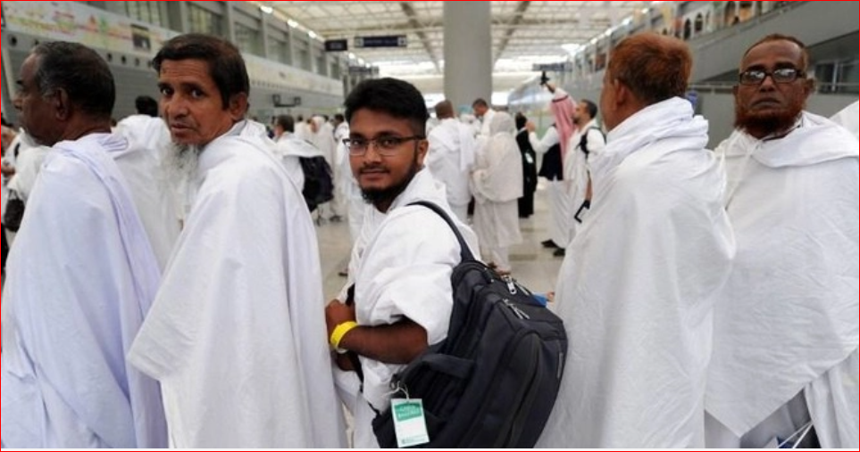 Govt reminds 2026 pilgrims to pay remaining amount of Hajj package by Dec 31