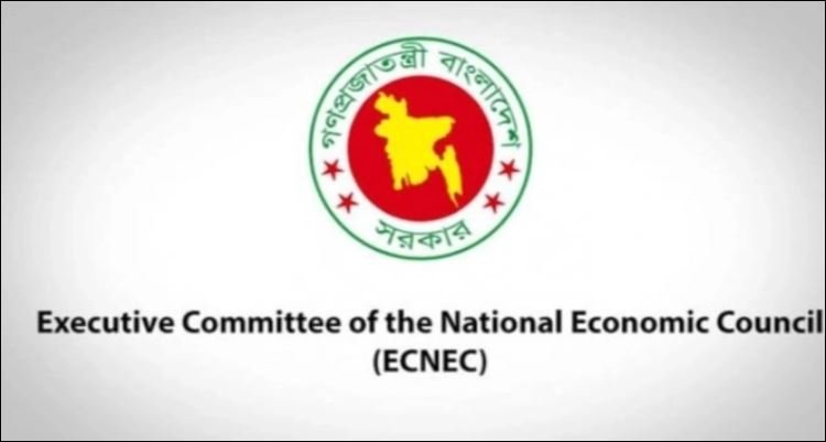 ECNEC clears 22 development projects