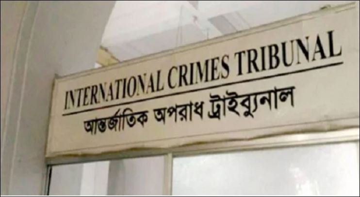 Chankharpul killings: ICT-1 sets January 20 for delivering judgment