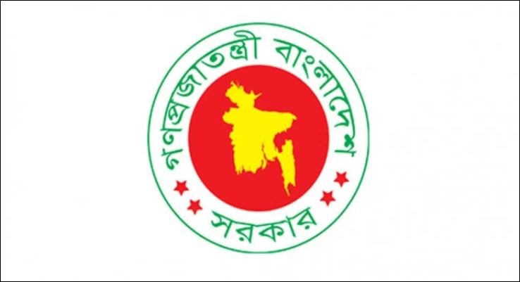 Govt. issues new rules for VVIP security