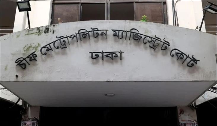 Hadi killing: auto-rickshaw driver Kamal gives statement as a witness