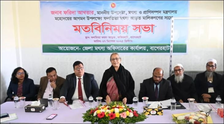 Move underway to ensure 20pc power subsidy for fisheries: Adviser Farida