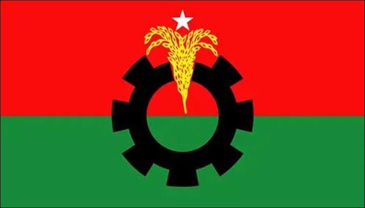 BNP delegation holds meeting with CEC