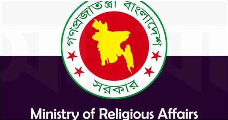 Airlines asked to publish Hajj flight schedule between Jan 5–7