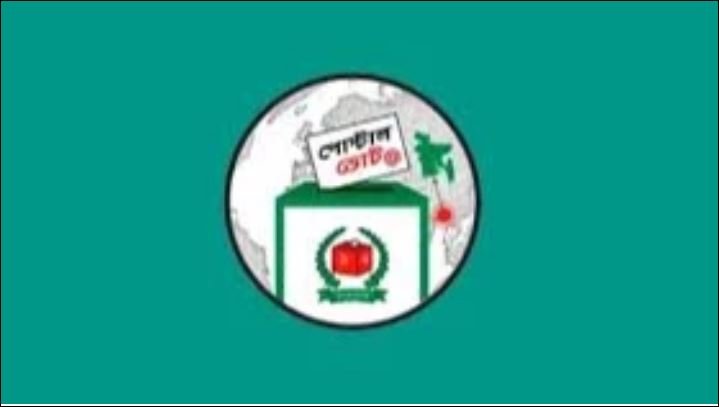 Over 1 million people registered to vote through postal ballots