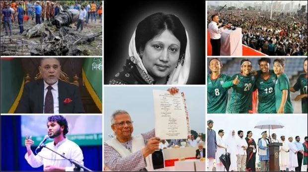 A defining crossroads: Bangladesh’s journey through 2025