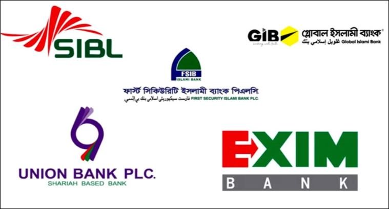 Sammilito Islami Bank starts restoring customer access