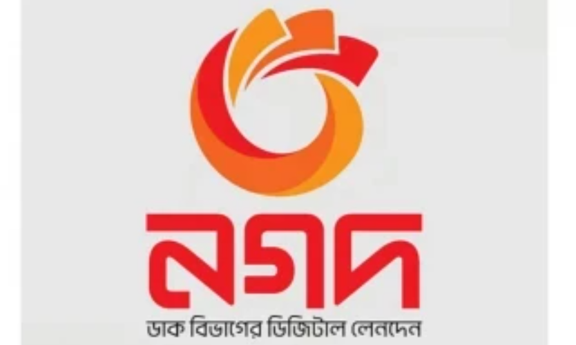 Nagad records highest annual transactions in 2025