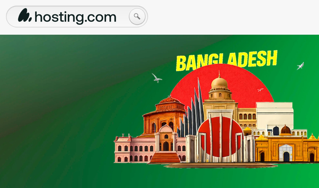 Hosting.com launching in Bangladesh January 14