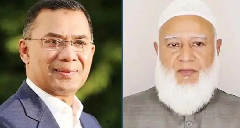 Jamaat, BNP should work together for next five years: Ameer
