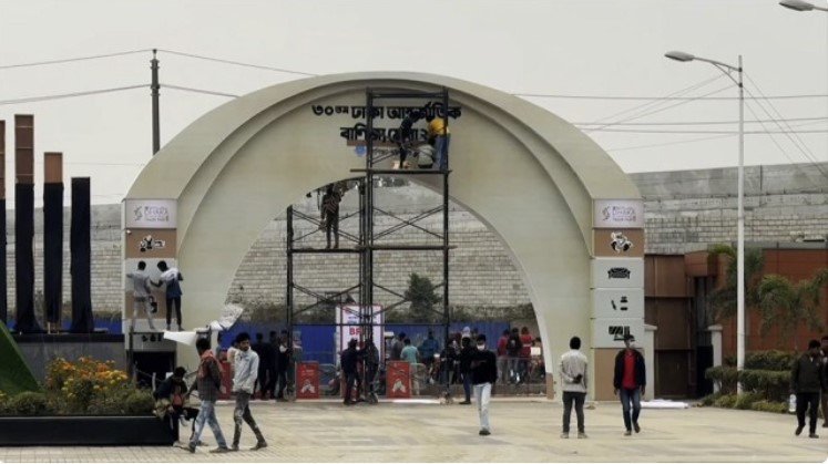 30th Dhaka International Trade Fair kicks off 