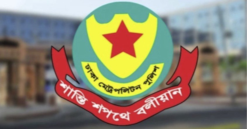 DMP bans public gatherings near CA’s residence, Secretariat