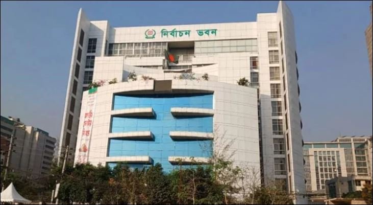 Appeal proceeding on nomination papers begins today