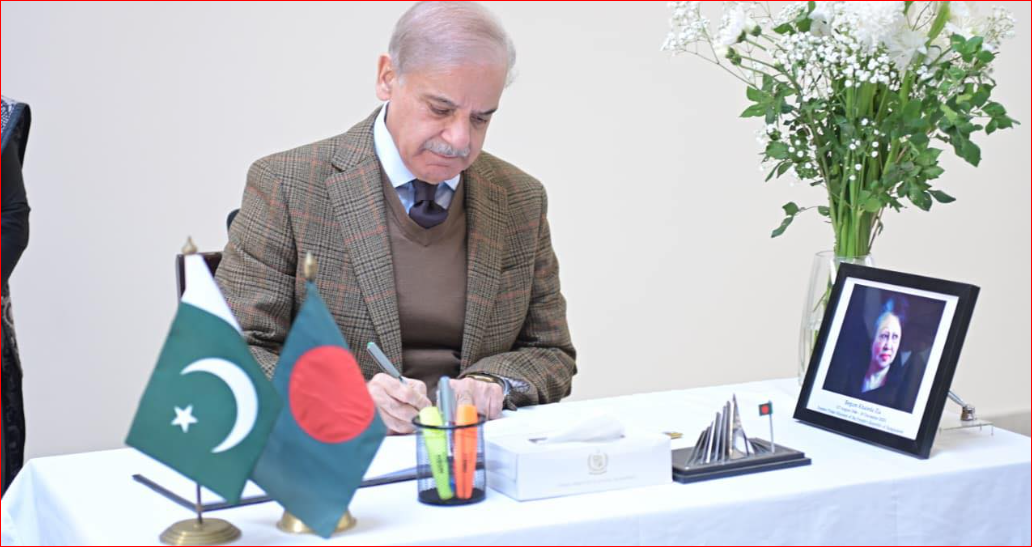 Pakistan PM pays tribute to Khaleda Zia at Bangladesh mission 