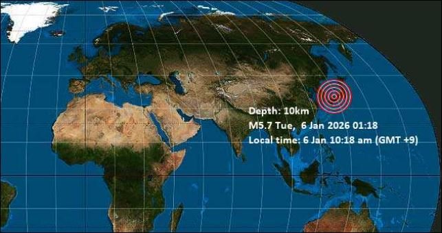 Western Japan shaken by strong quake, tsunami risk low