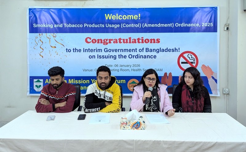 Ahsania Mission youth forum welcomes issuance of the Tobacco Control Ordinance 2025