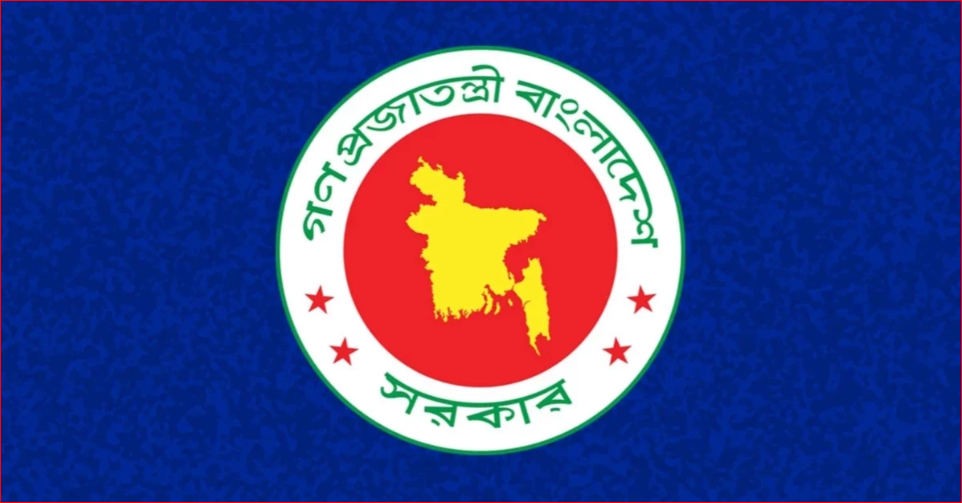 Infrastructure, education projects worth over Tk 190cr get govt nod