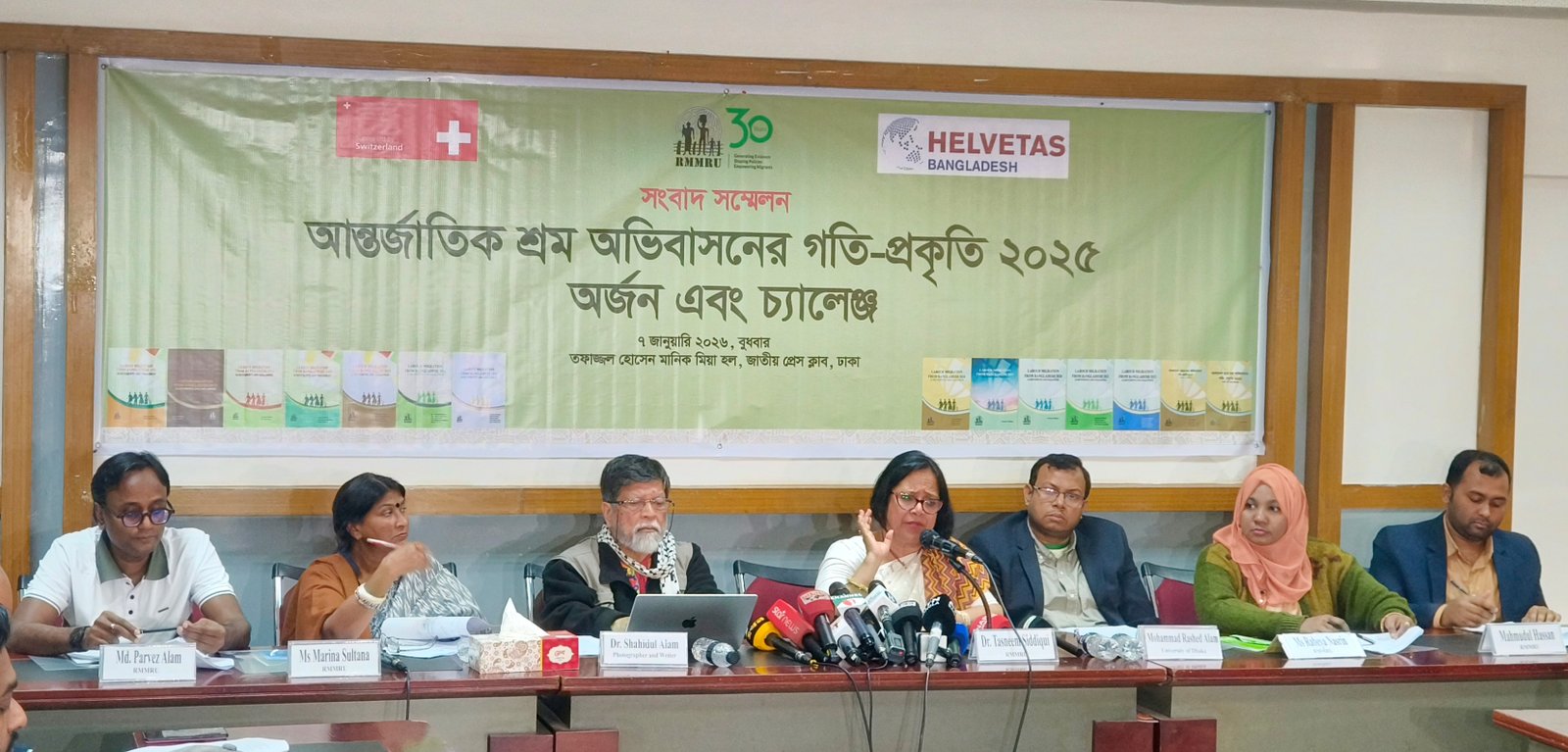 Bangladesh sees 12pc rise in overseas labour migration in 2025: RMMRU