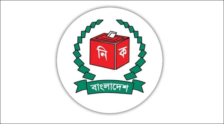 EC suspends Pabna-1, Pabna-2 elections until further court order