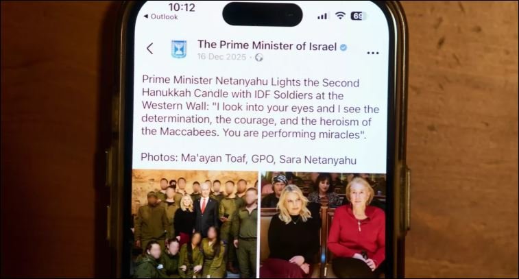 Heavily edited images of Sara Netanyahu spark debate over official Israeli archives