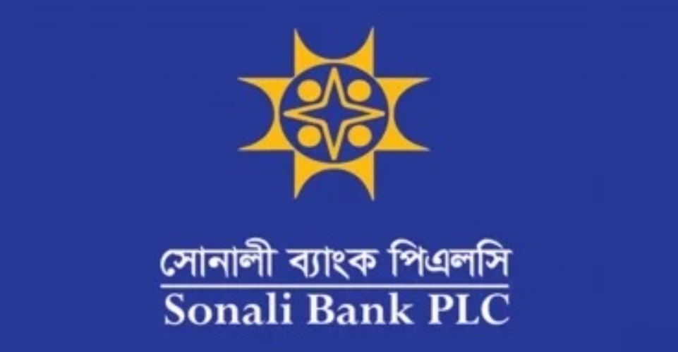Sonali Bank posts record Tk 8,017 crore operating profit in 2025