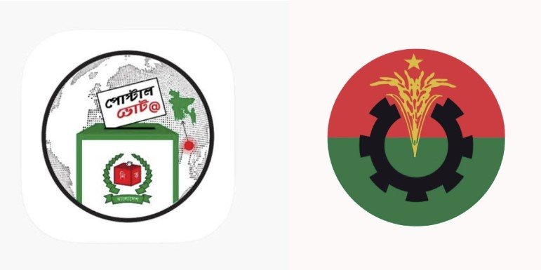 BNP seeks candidates’ names, symbols on postal ballots