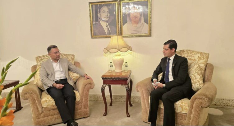 Nepal Ambassador meets Tarique Rahman
