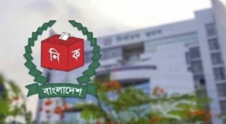 BNP, Jamaat candidates in Feni-1 served show-cause notices over Facebook campaigning