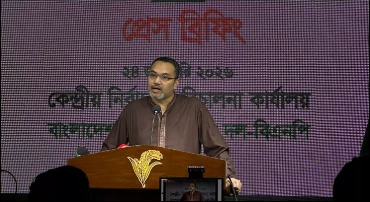 No deal with India, says BNP dismissing Jamaat allegation