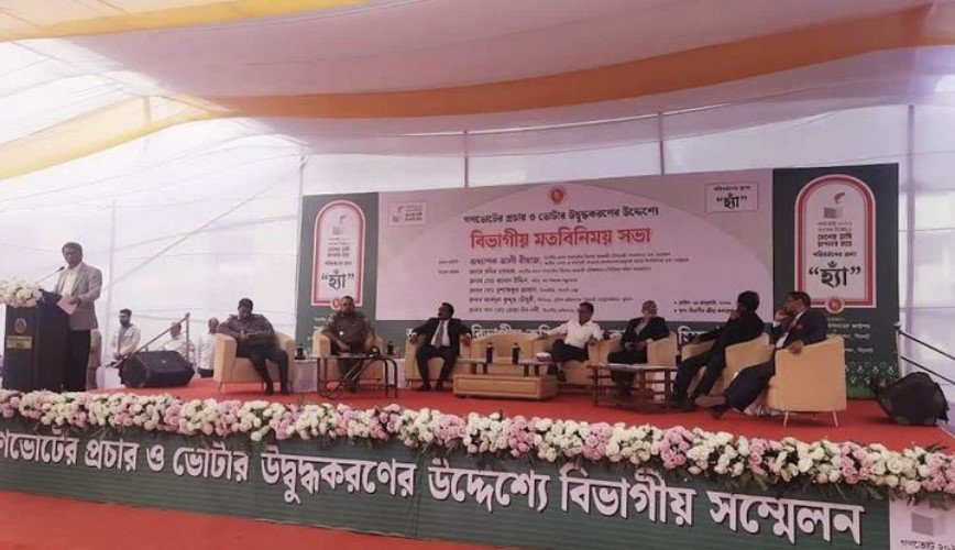 No legal bar for govt officials to campaign for “Yes”: Ali Riaz