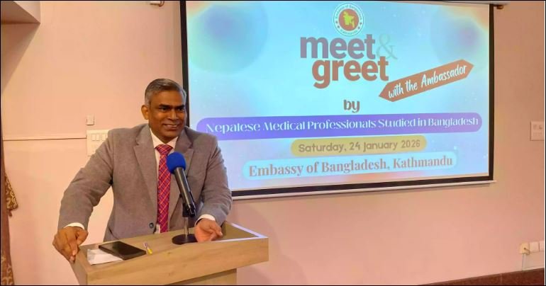 Kathmandu mission hosts Nepali doctors educated in Bangladesh