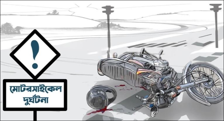 Two motorcyclists killed in Dhaka road crash