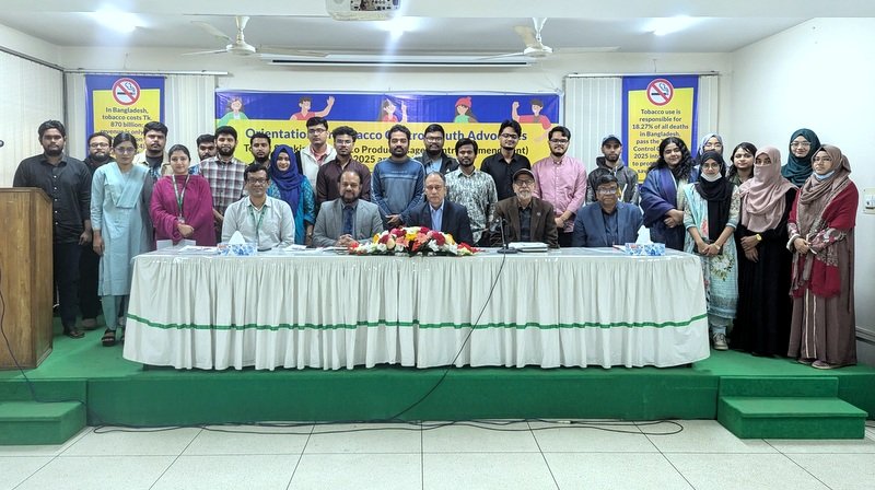 Youth forum urges swift passage of amended Tobacco Control Ordinance