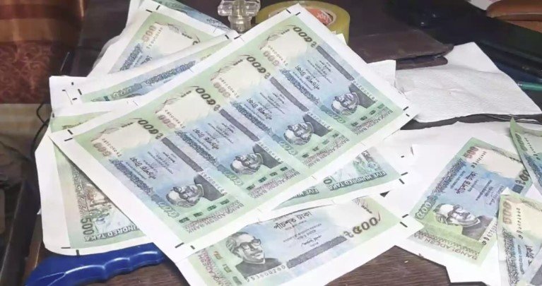 RAB raids Gazipur fake currency factory, arrests three