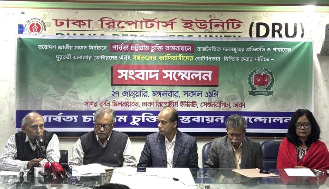 Commitment from political parties to implement CHT Accord demanded
