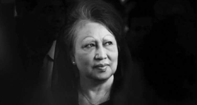 Indian Parliament to pay homage today to Khaleda Zia