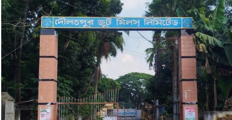 23 jute mills in Khulna to suspend production from Sunday