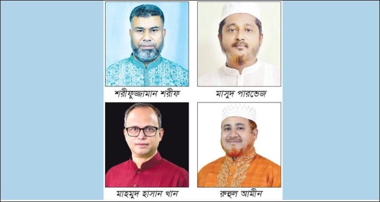 Election: BNP eyes comeback, Jamaat aims for breakthrough in Chuadanga