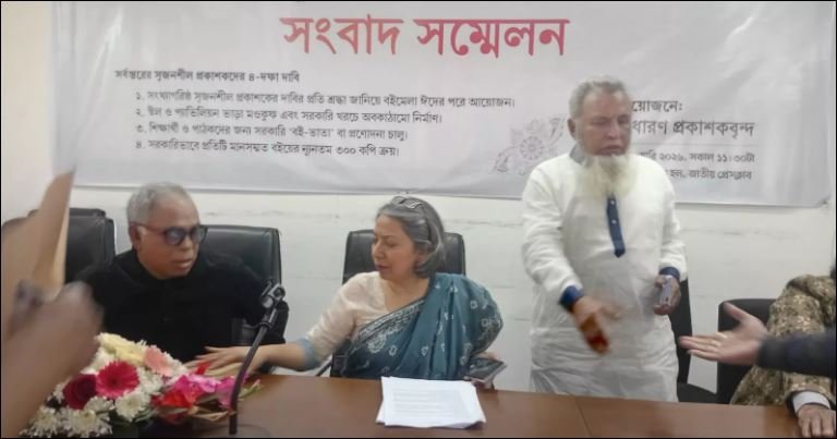 Publishers calls for Ekushey Book Fair to be held after Eid-ul-Fitr