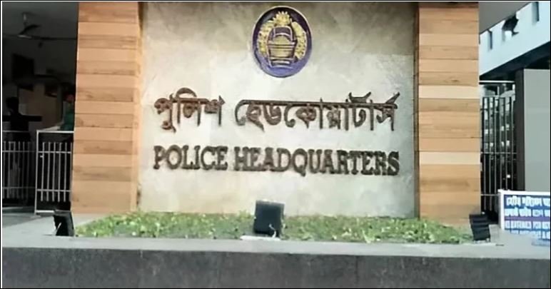 Police Headquarters shares 24/7 operations control room contact numbers