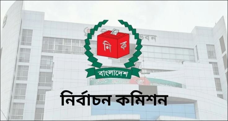 EC changes polls code a week before elections