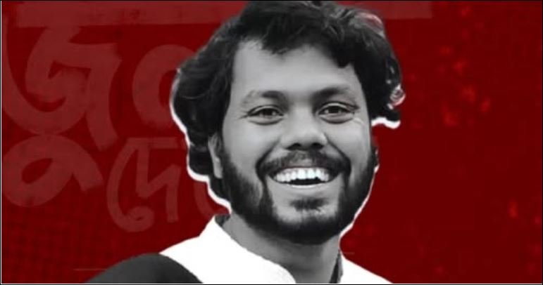 Inqilab Moncho leader stages sit-in outside CA’s residence demanding justice for Hadi