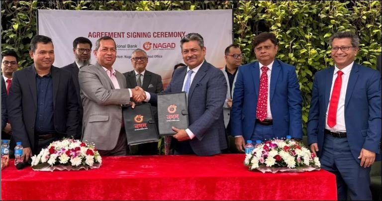 Nagad to receive remittances thru National Bank