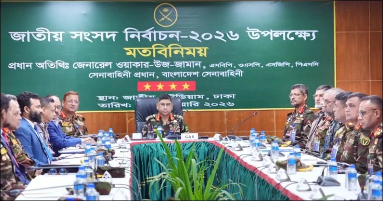 Army chief visits Dhaka camp ahead of election