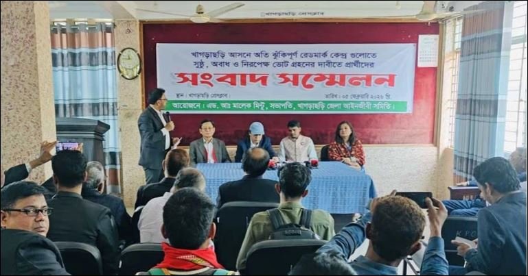 4 candidates seek special security at high-risk polling stations in Khagrachhari