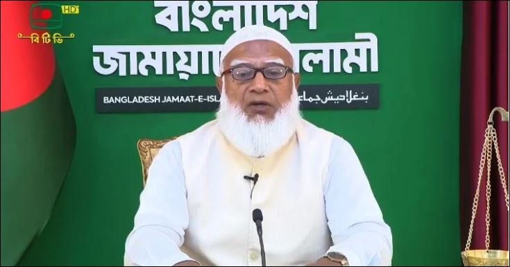 Jamaat Ameer outlines vision for honest, inclusive governance