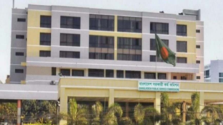 12,385 candidates pass 50th BCS preliminary test