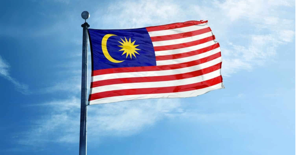 Malaysian visa application, approval processes temporarily unavailable