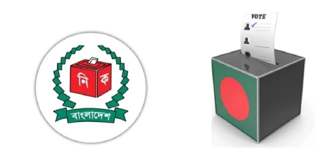 394 foreign observers, 197 foreign journalists to monitor Bangladesh  elections